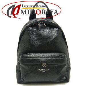 Balenciaga Backpack Black Leather